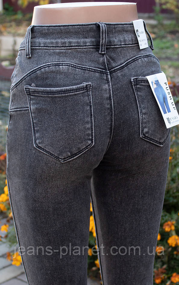 Джинси жіночі утеплені звужені сірого кольору M.Sara на байці — изображение 3