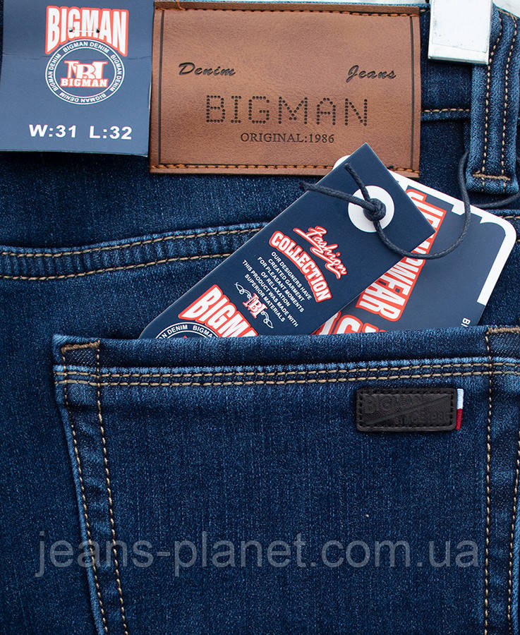 Джинси чоловічі зимові класичні BigMan синього кольору зрiст L 32 — изображение 4