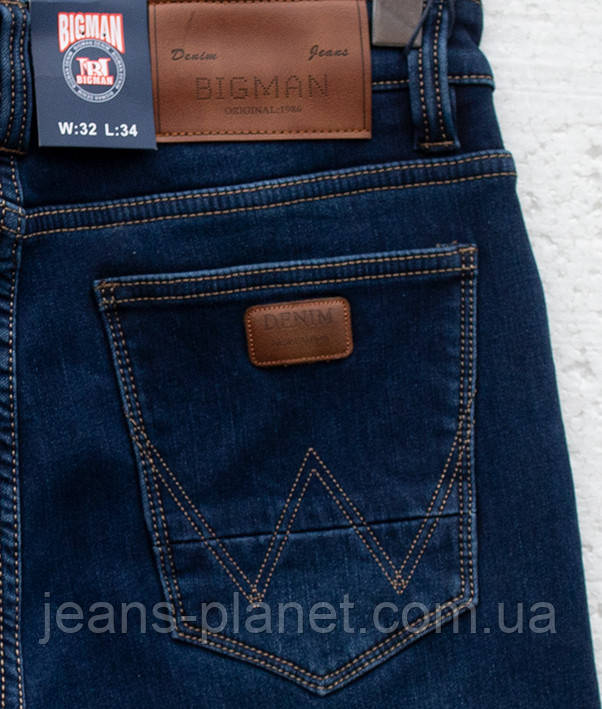 Джинси чоловічі зимові класичні BigMan синього кольору зріст L34 — изображение 5