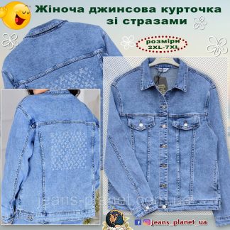 Модна жіноча джинсова куртка Lady N великі розміри