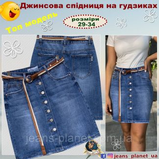 Модна джинсова спідниця на ґудзиках світло-синього кольору 50 см