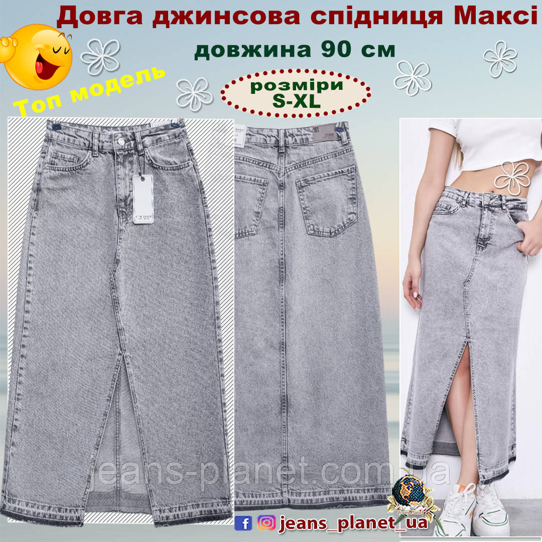 Довга джинсова спідниця максі з розрізом ITʼS Basic — изображение 5