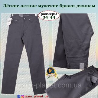 Літні легкі чоловічі брюки-джинси колір сірий графіт LS