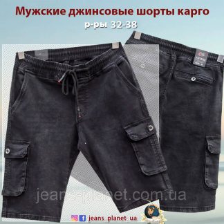 Шорти чоловічі джинсові карго чорно-сірого кольору пояс резинка