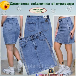 Модна жіноча спідниця Lady N довжина до коліна