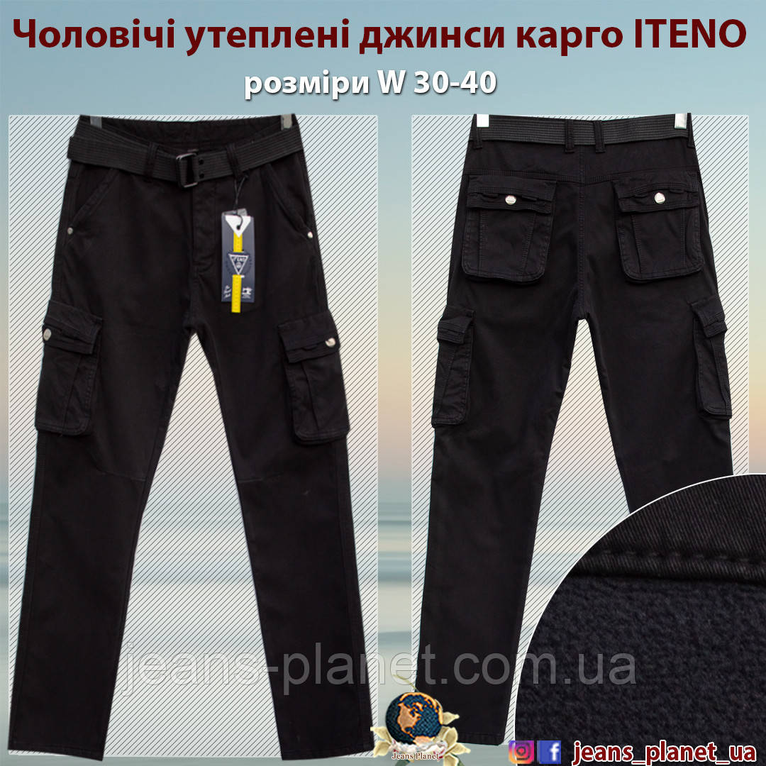 Чоловічі утеплені джинси карго з кишенями чорного кольору ITENO