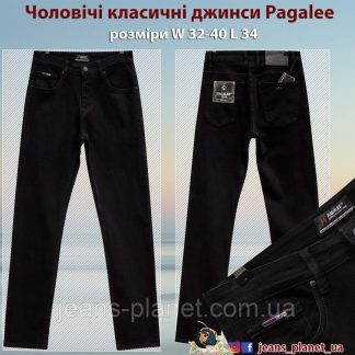 Джинси чоловічі прямі класичні Pagalee чорного кольору
