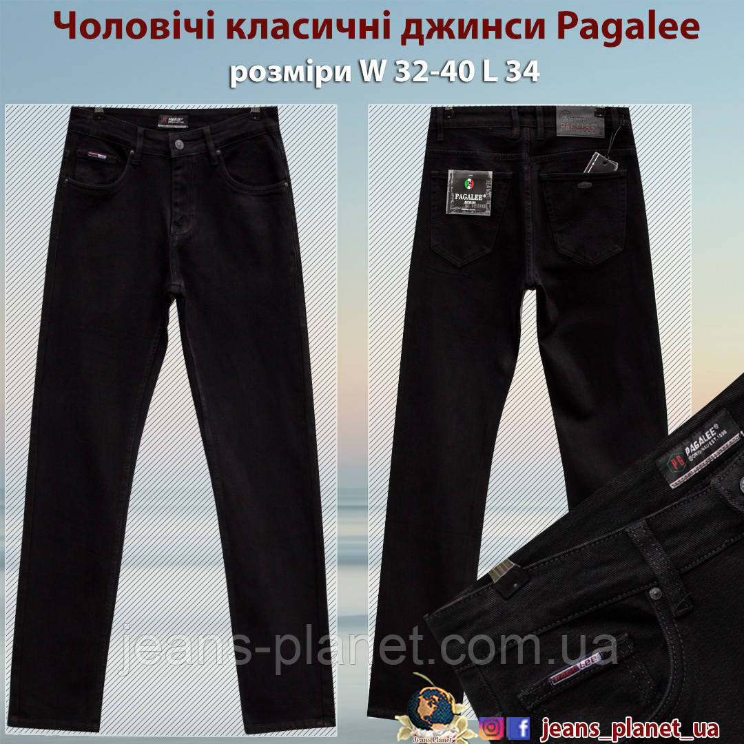 Джинси чоловічі прямі класичні Pagalee чорного кольору