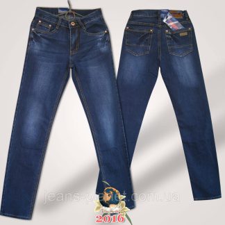 Джинси підліткові завужені Vigocc синього кольору 26-го розміру