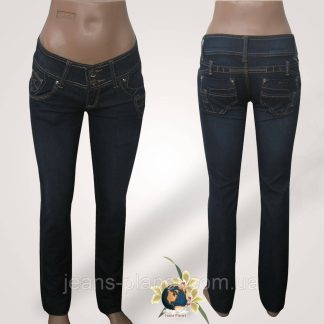 Джинси жіночі завужені сині 26 р-р