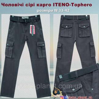 Джинси карго чоловічі ITENO з накладними кишенями сірого кольору