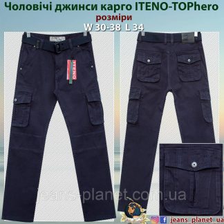 Джинси чоловічі карго з накладними кишенями ITENO синього кольору