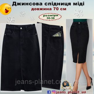 Джинсова спідниця олівець чорного кольору Lady N довжина 70 см