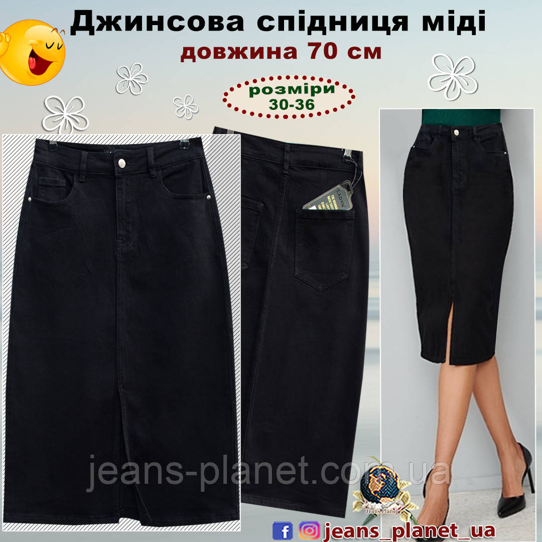 Джинсова спідниця олівець чорного кольору Lady N довжина 70 см