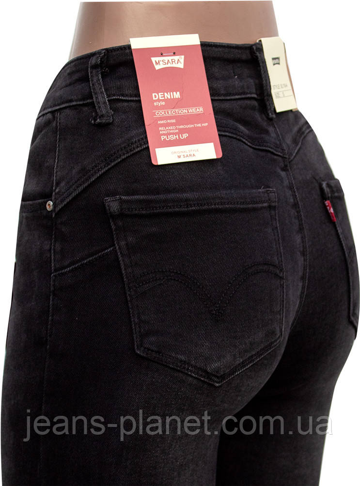 Джинси жіночі завужені Американка M.Sara чорний графіт — изображение 2