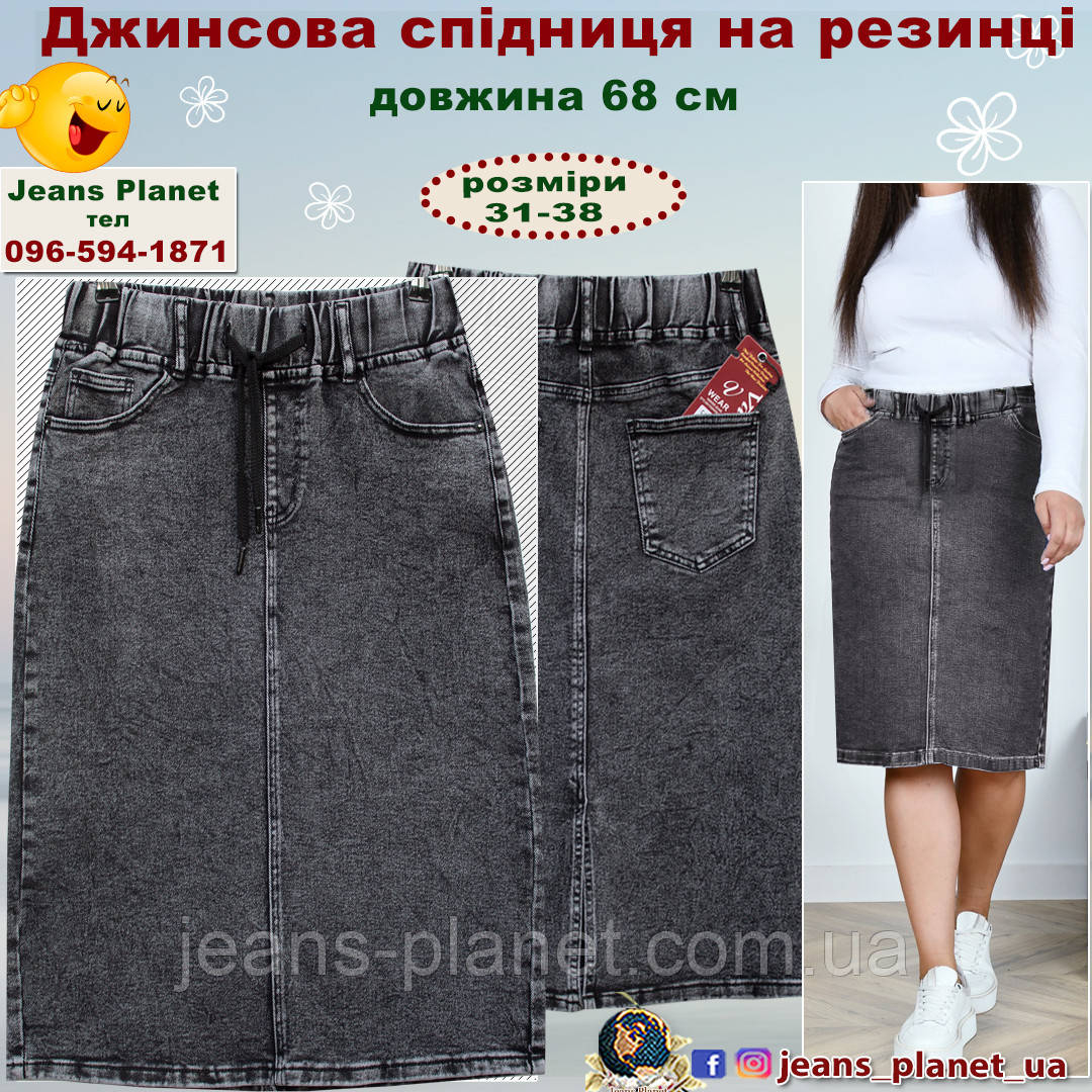 Джинсова пряма класична спідниця Vanver колір графіт пояс на резинці