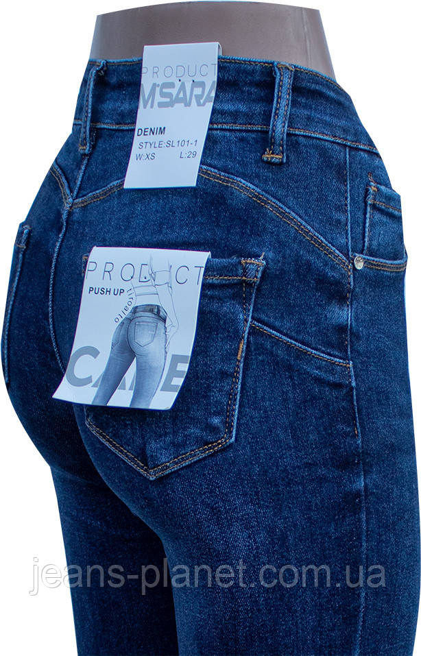 Джинси жіночі завужені скінні Американка M.Sara Push-up XS — изображение 2