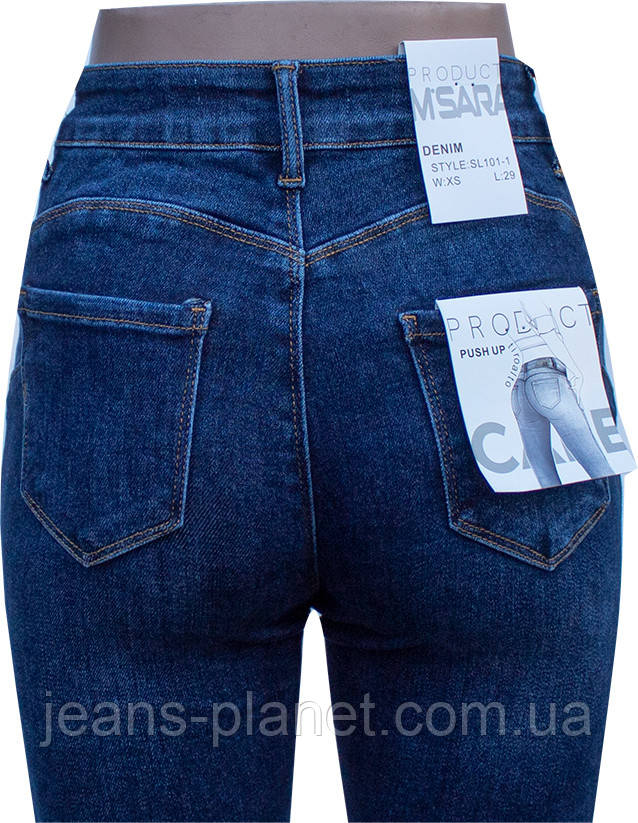 Джинси жіночі завужені скінні Американка M.Sara Push-up XS — изображение 3