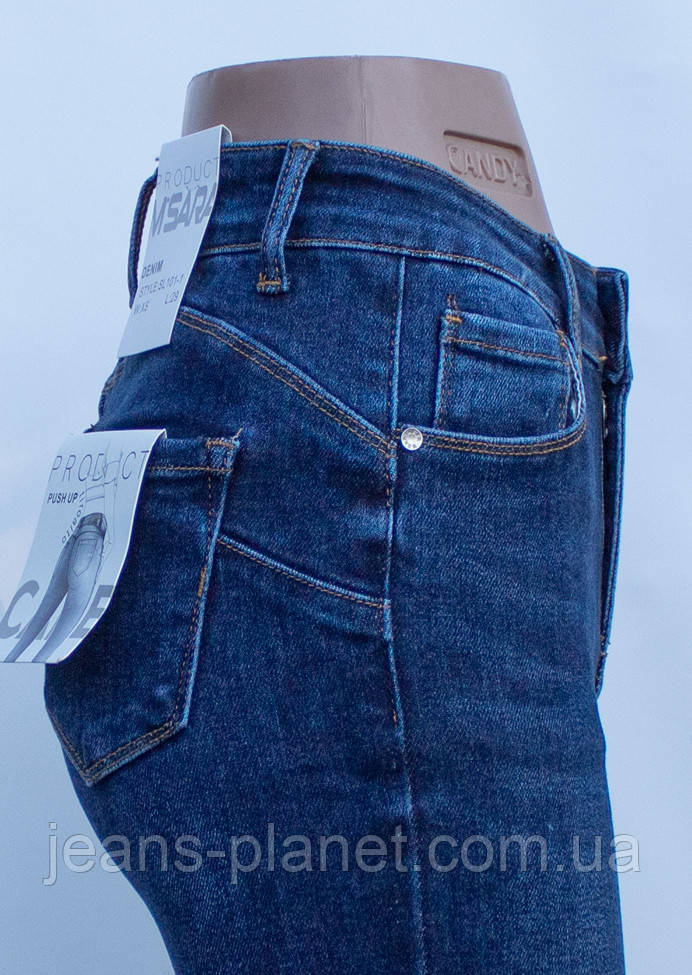 Джинси жіночі завужені скінні Американка M.Sara Push-up XS — изображение 5