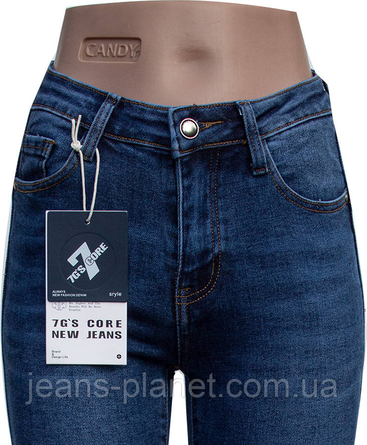 Джинси жіночі завужені скінні Американка M.Sara -Core — изображение 6