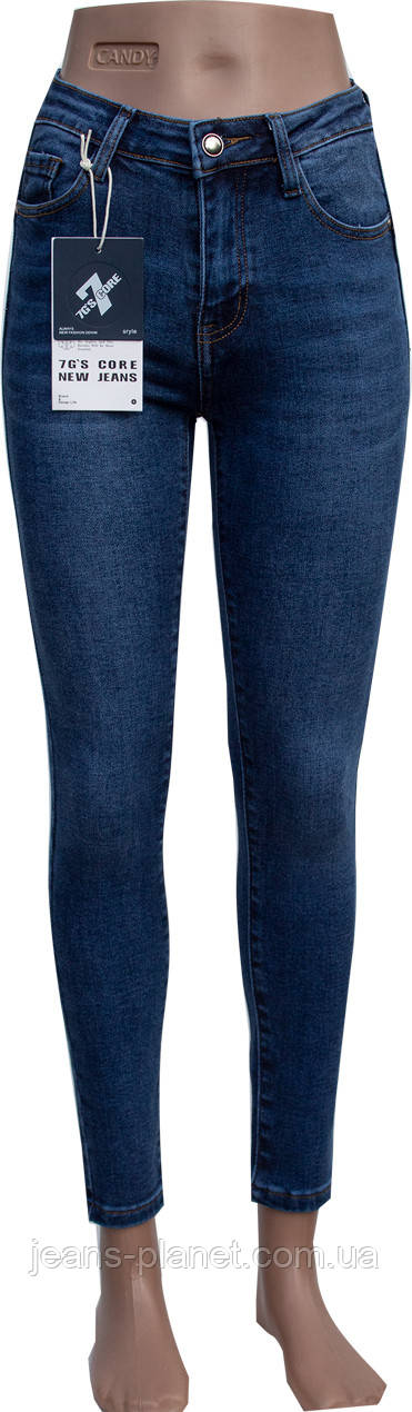 Джинси жіночі завужені скінні Американка M.Sara -Core — изображение 2