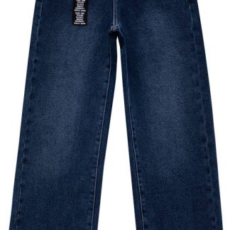 Джинсы женские утеплённые