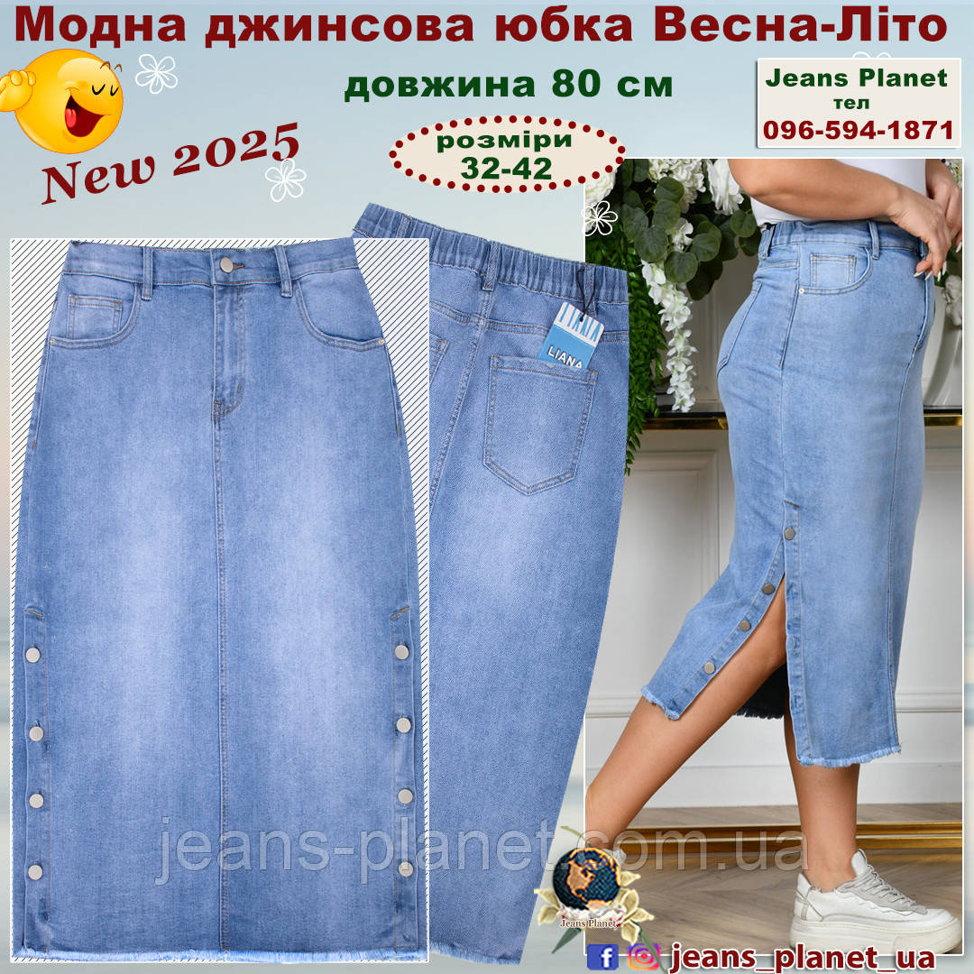 Джинсова пряма спідниця довжина 80 см пояс з резинкою Liana 559 — изображение 8
