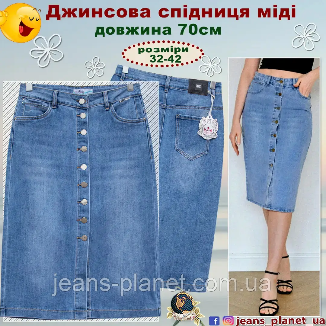 Модна джинсова блакитна спідниця міді на гудзиках довжина 70 см — изображение 5