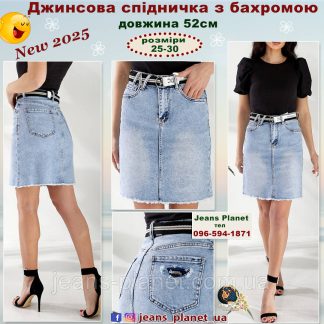 Модна джинсова спідниця з бахромою довжина 52 см Liana 428