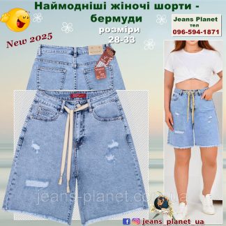 Модні жіночі шорти бермуди рвані з бахромою Vanver 8162