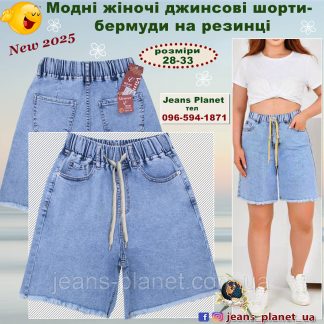 Модні жіночі джинсові шорти бермуди на резинці Vanver 8179