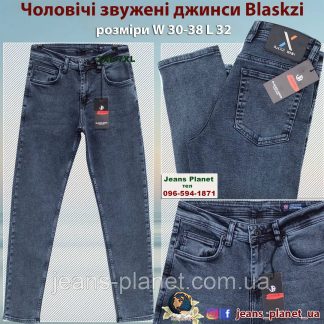 Модні чоловічі молодіжні джинси сіро-синього кольору Blackzi 5385 30