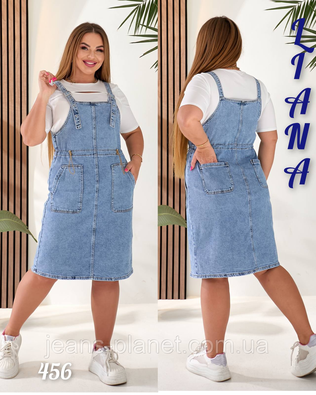 Жіночий джинсовий прямий комбінезон сарафан Lady N - Liana — изображение 2