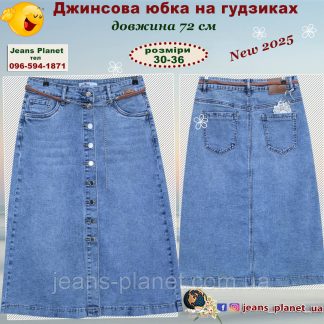 Модна джинсова спідниця міді на гудзиках блакитного кольору м 7216