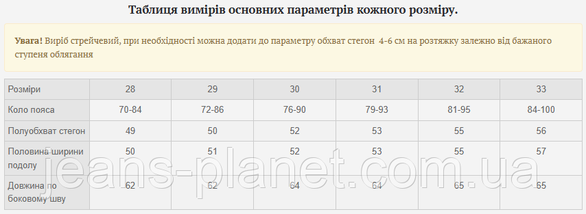 Джинсова класична спідниця міді пояс з резинкою Vanver світло-сірого кольору — изображение 2