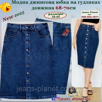 Модна джинсова спідниця міді на гудзиках Vanver великі розміри