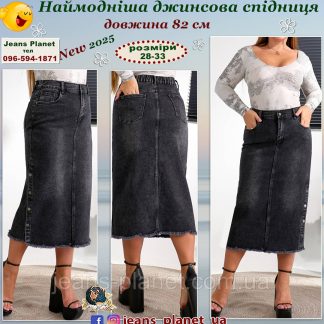 Джинсова пряма спідниця міді довжина 82 см пояс з резинкою колір графіт