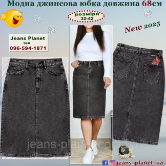 Модна джинсова спідниця міді графітного кольору Vanver 82052