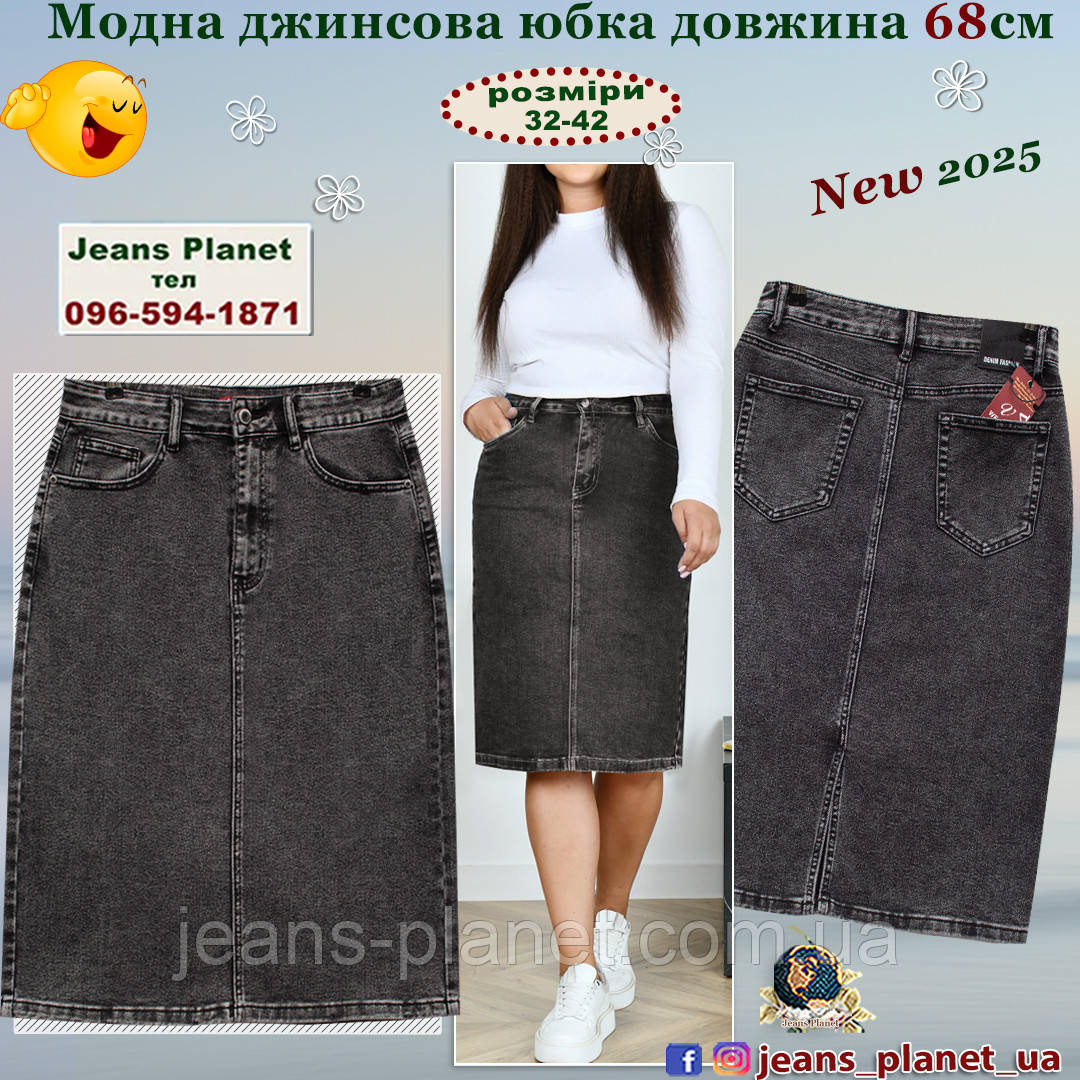 Модна джинсова спідниця міді графітного кольору Vanver 82052