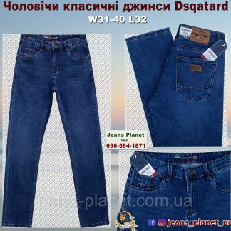 Чоловічі класичні джинси бренд Dsqatard весна-осінь -8743