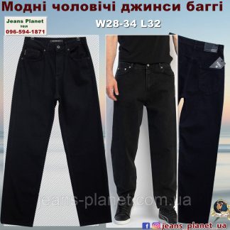 Наймодніші чоловічіі джинси баггі чорного кольору Pit Bull