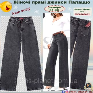 Модні жіночі джинси палаццо колір сірий графіт Vanver 82081