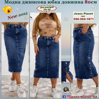 Модна джинсова пряма спідниця довжина 80 см пояс з резинкою Liana 495