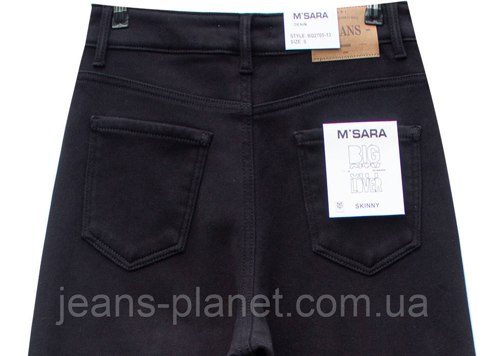 Зимові жіночі прямі джинси палаццо на байці M.Sara 2705 — изображение 7