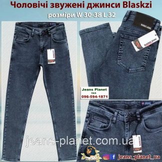 Модні чоловічі молодіжні джинси сіро-синього кольору Blackzi 5385