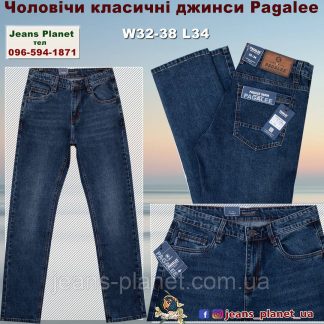 Джинси чоловічі класичні бренд Pagalee синього кольору 5229