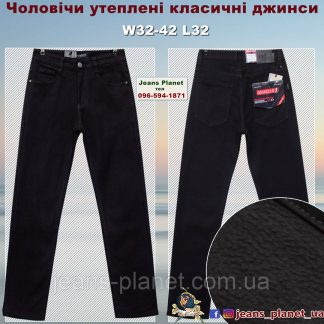 Чоловічі класичні утеплені джинси чорного кольору Gemello 325