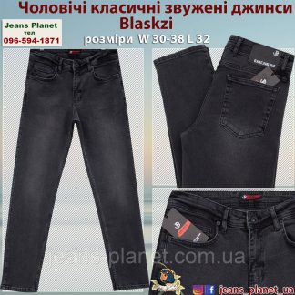 Чоловічі класичні звужені джинси темно-сірого кольору Blackzi