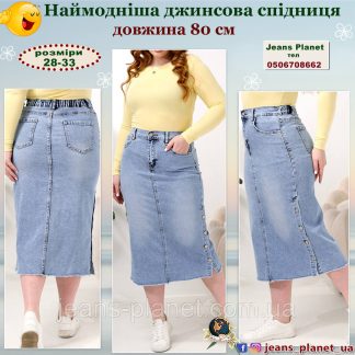 Джинсова пряма спідниця довжина 80 см пояс з резинкою Liana 559