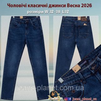 Джинси чоловічі класичні бренд Dsqatard синього кольору зріст 32